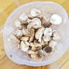 離乳食中期から しいたけ冷凍保存 レシピ 作り方 By 潰瘍性大腸炎かあちゃん 楽天レシピ 離乳食中期から しいたけ冷凍保存 レシピ 作り方 By 潰瘍性大腸炎かあちゃん 楽天レシピ